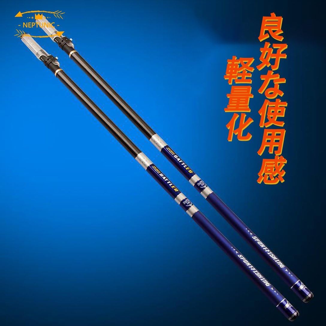 和竿 竹竿 タナゴ竿 82 TRVBVACG